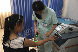 308nm准分子光治疗系统