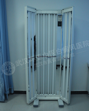 311窄谱UVB治疗系统